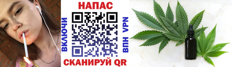 Купить закладку Макарьев omg зеркало  Cocaine  A PVP  Мефедрон  Гашиш 