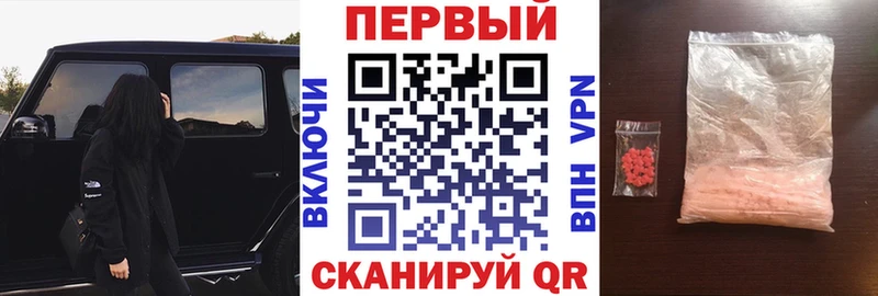 АМФ VHQ  что такое   Макарьев 