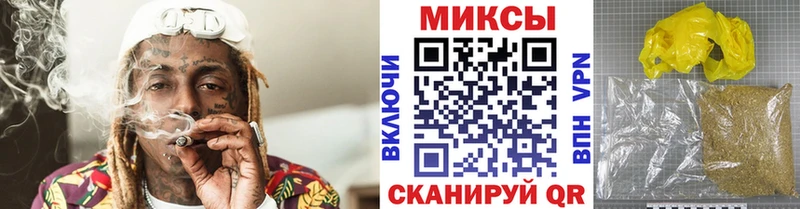 Бутират BDO  цены наркотик  Макарьев 