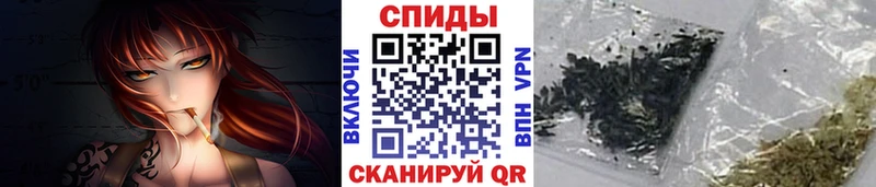 Бутират 99% Макарьев