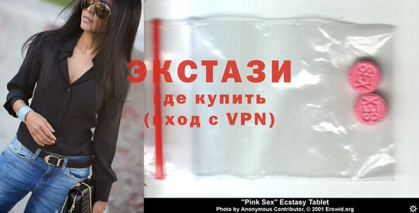 дживик Аркадак