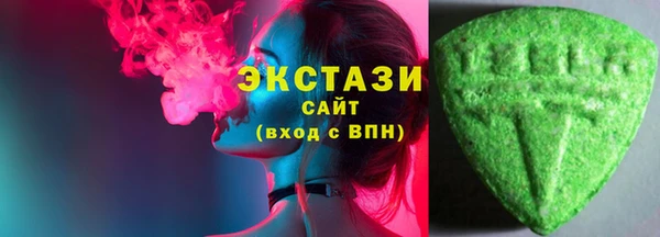 герыч Елизово