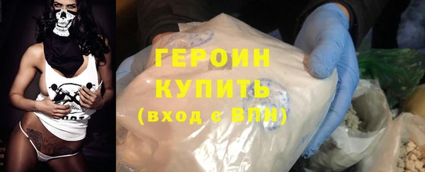 прущие крисы Киреевск