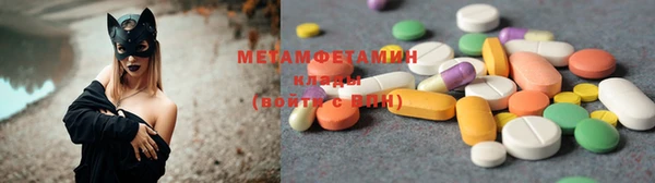 скорость mdpv Балахна