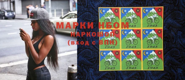 скорость mdpv Балахна