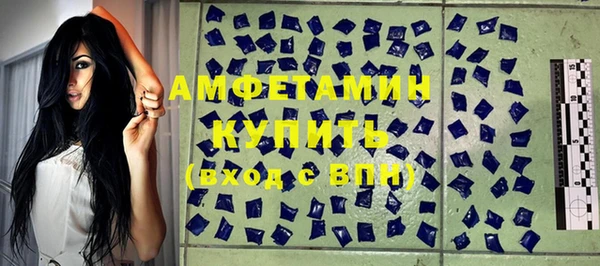 бутик Елабуга