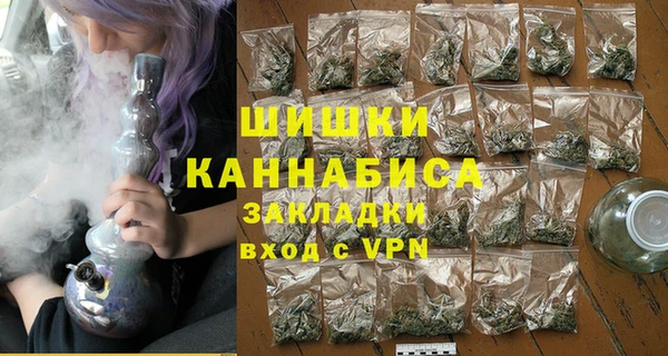 альфа пвп Киренск