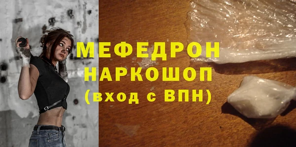 соль ск Лабытнанги