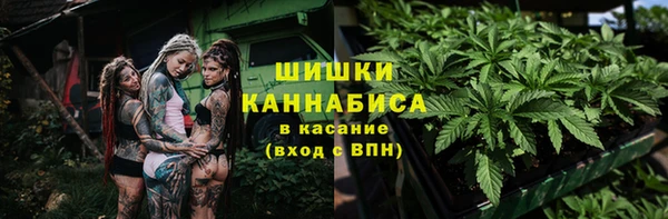 скорость mdpv Балахна