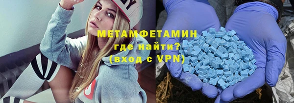 a pvp Арсеньев