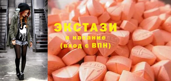 MESCALINE Лагань