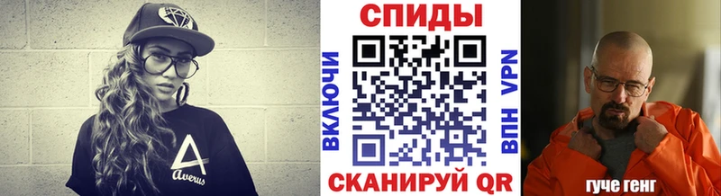 МЕТАМФЕТАМИН Декстрометамфетамин 99.9%  дарнет шоп  Макарьев 