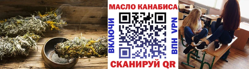 omg ONION  Макарьев  Дистиллят ТГК Wax 