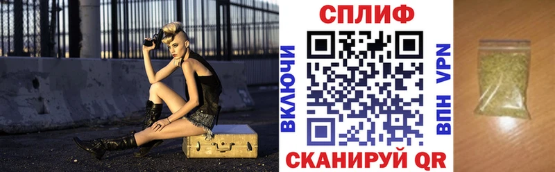 дарнет шоп  Макарьев  Каннабис планчик 